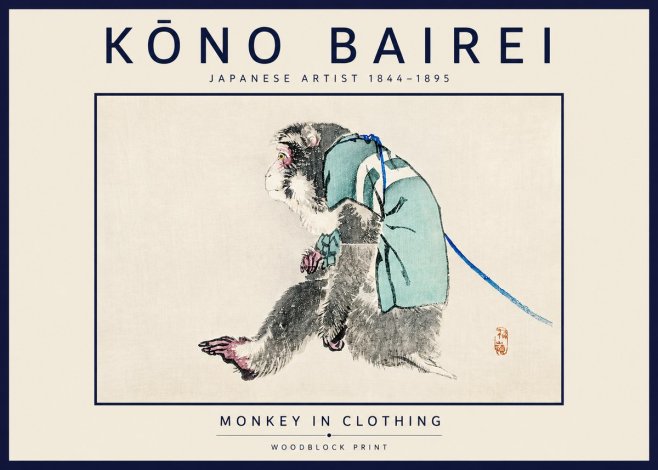 Kōno Bairei Monkey in Clothing No3 - Affiche