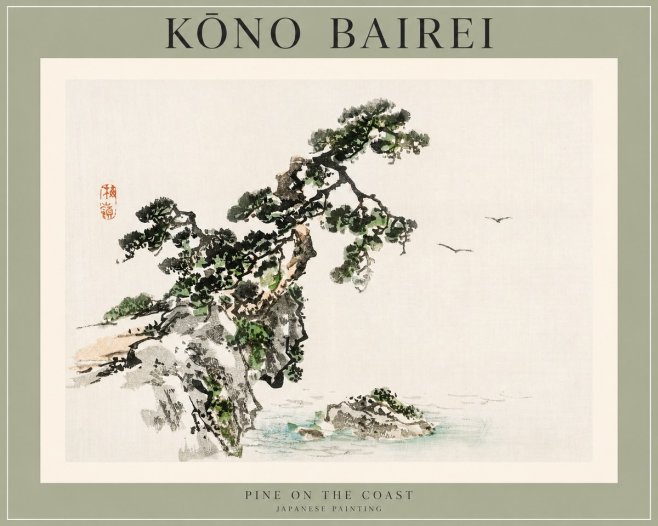 Kōno Bairei Pine on the Coast No1 - Affiche