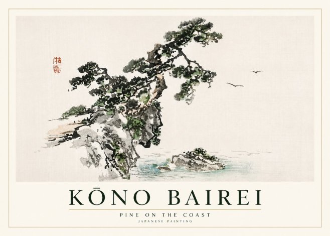 Kōno Bairei Pine on the Coast No2 - Affiche