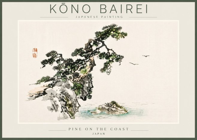 Kōno Bairei Pine on the Coast No3 - Affiche