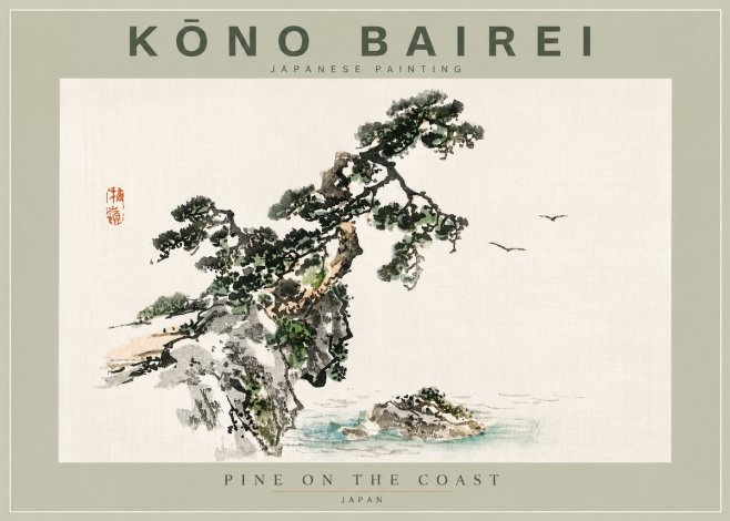 Kōno Bairei Pine on the Coast No4 - Affiche
