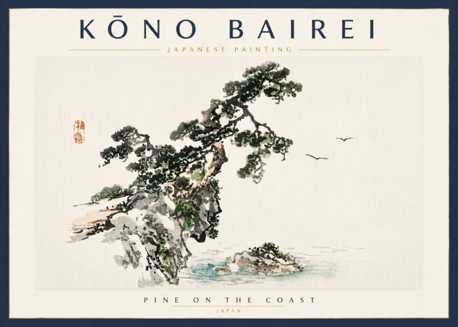 Kōno Bairei Pine on the Coast No5 - Affiche