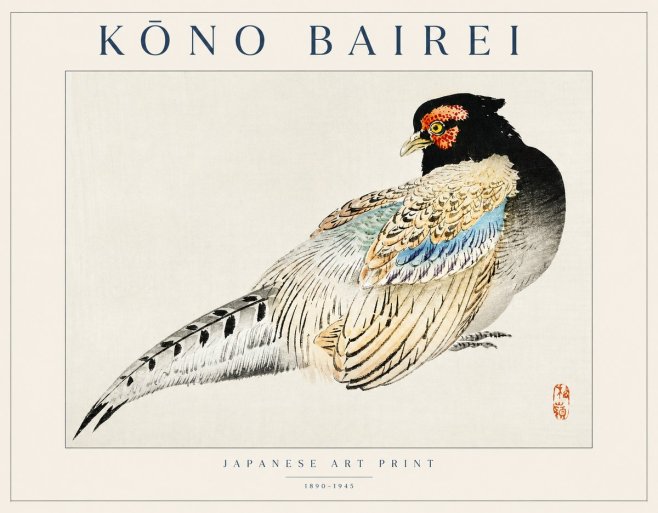 Kōno Bairei Pheasant No1 - Affiche