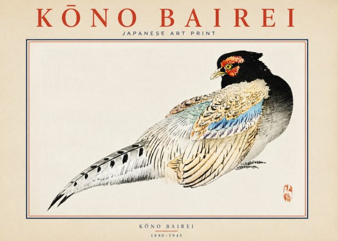Kōno Bairei Pheasant No2 - Affiche