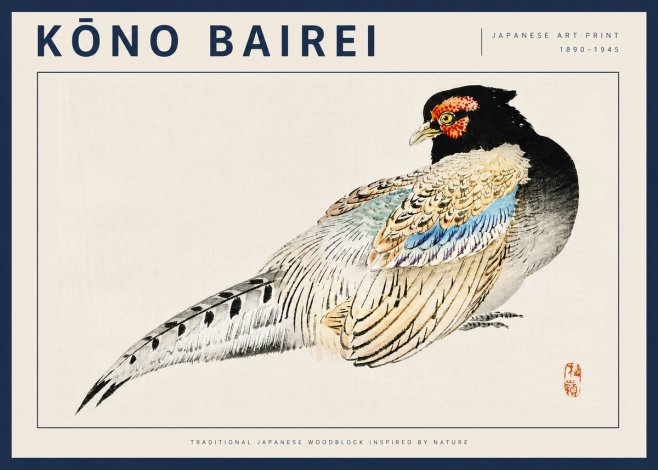 Kōno Bairei Pheasant No4 - Affiche