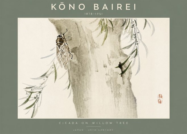 Kōno Bairei Cicada on Willow Tree No2 - Affiche