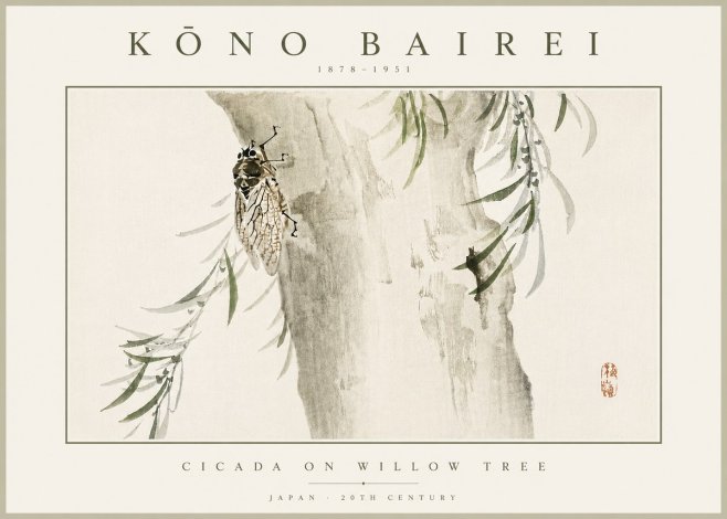 Kōno Bairei Cicada on Willow Tree No5 - Affiche