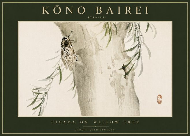 Kōno Bairei Cicada on Willow Tree No6 - Affiche