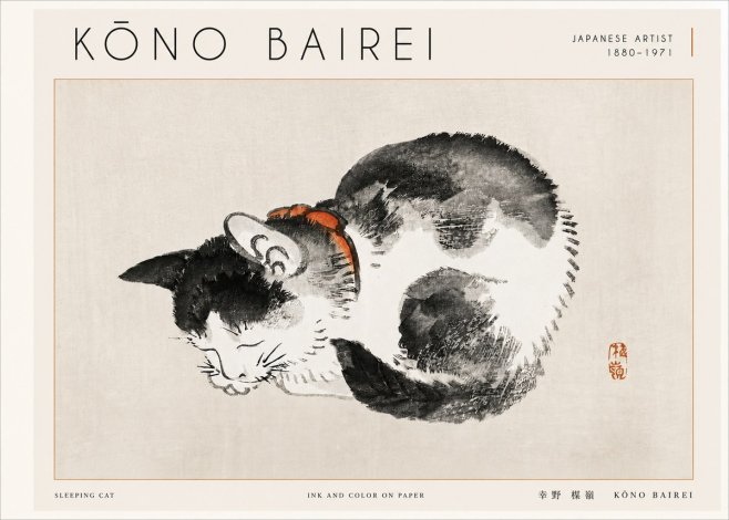 Kōno Bairei Sleeping Cat No3 - Affiche