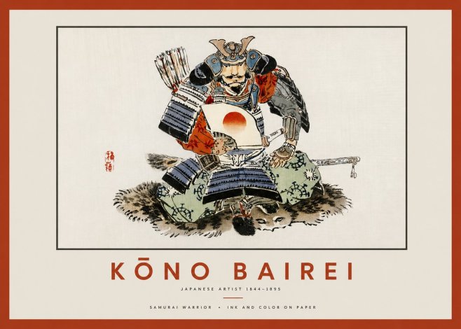Kōno Bairei Samurai Warrior No2 - Affiche