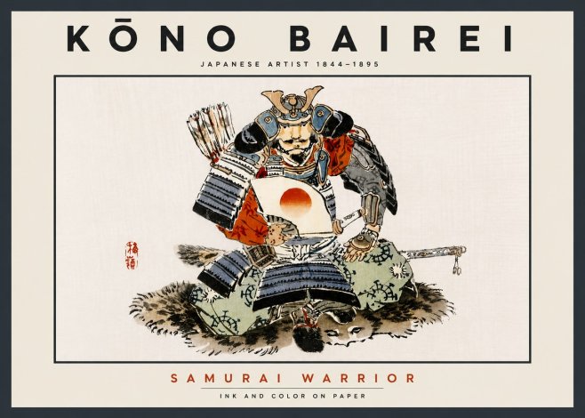 Kōno Bairei Samurai Warrior No6 - Affiche