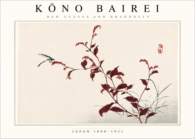 Kōno Bairei Red Leaves and Dragonfly No4 - Affiche