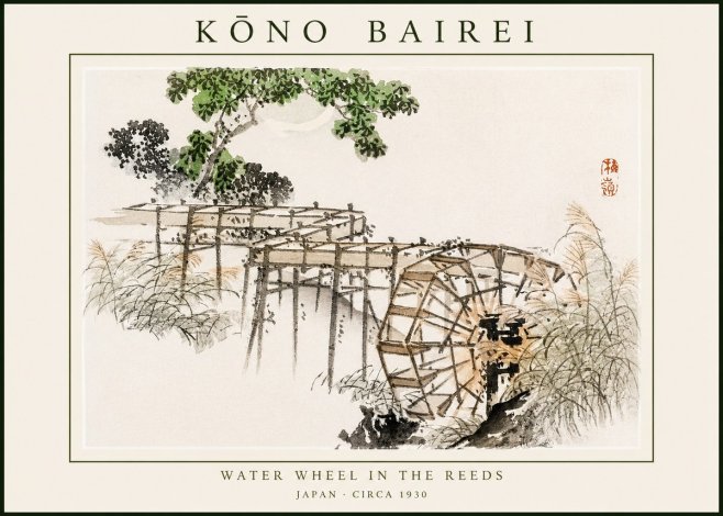 Kōno Bairei Water Wheel in the Reeds No1 - Affiche