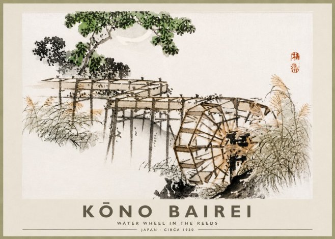 Kōno Bairei Water Wheel in the Reeds No2 - Affiche