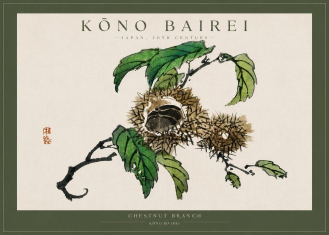 Kōno Bairei Chestnut Branch No4 - Affiche