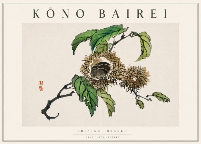 Kōno Bairei Chestnut Branch No5 - Affiche