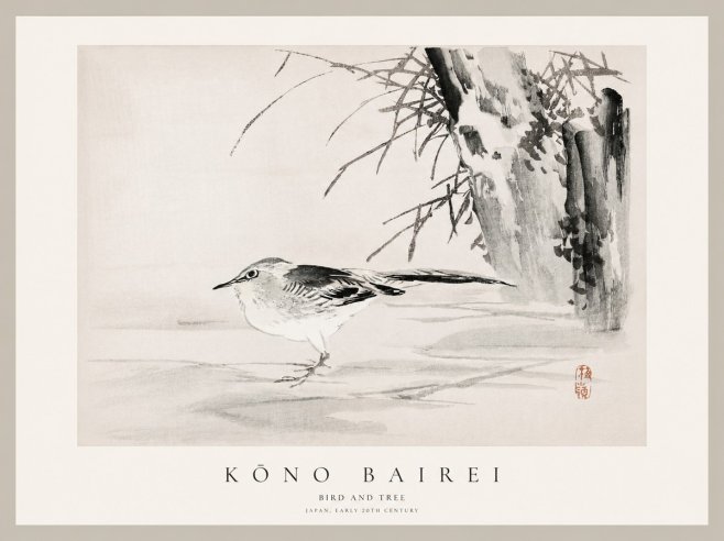 Kōno Bairei Bird and Tree No1 - Affiche