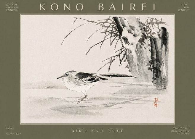 Kōno Bairei Bird and Tree No2 - Affiche