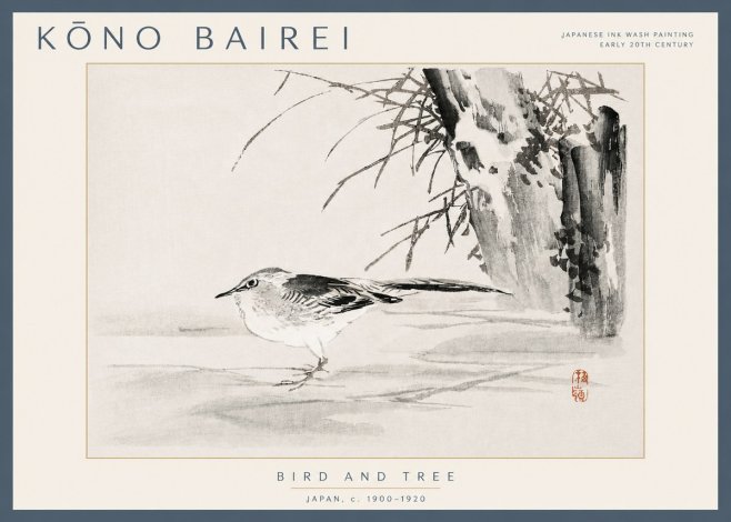 Kōno Bairei Bird and Tree No3 - Affiche