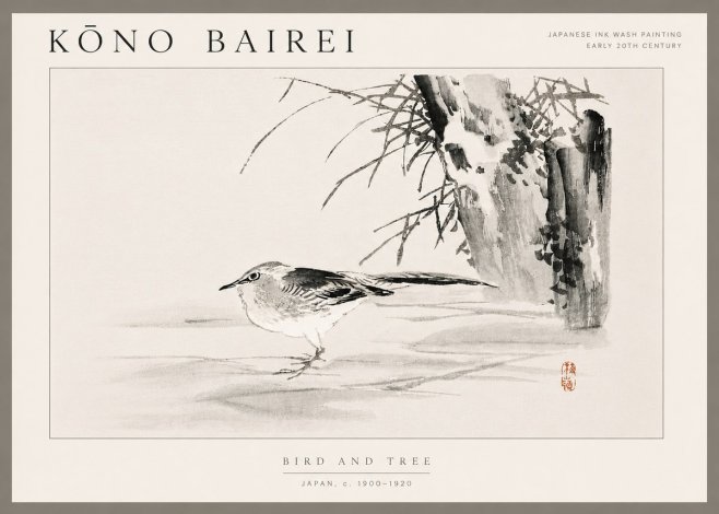 Kōno Bairei Bird and Tree No6 - Affiche