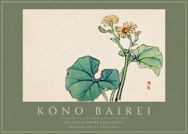 Kōno Bairei Yellow Flowers and Leaves No2 - Affiche