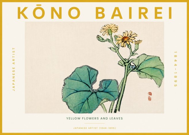 Kōno Bairei Yellow Flowers and Leaves No3 - Affiche