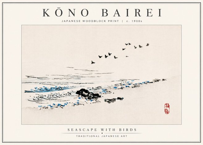 Kōno Bairei Seascape with Birds No4 - Affiche