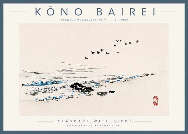 Kōno Bairei Seascape with Birds No5 - Affiche