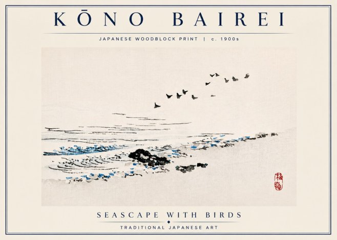Kōno Bairei Seascape with Birds No6 - Affiche