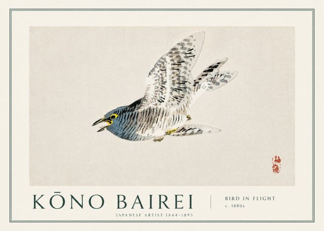 Kōno Bairei Bird in Flight No3 - Affiche