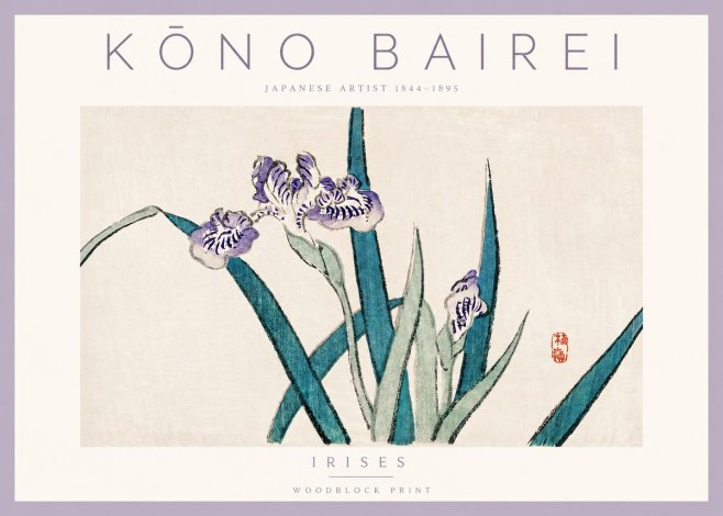 Kōno Bairei Irises No2 - Affiche