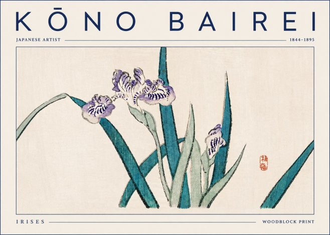 Kōno Bairei Irises No5 - Affiche