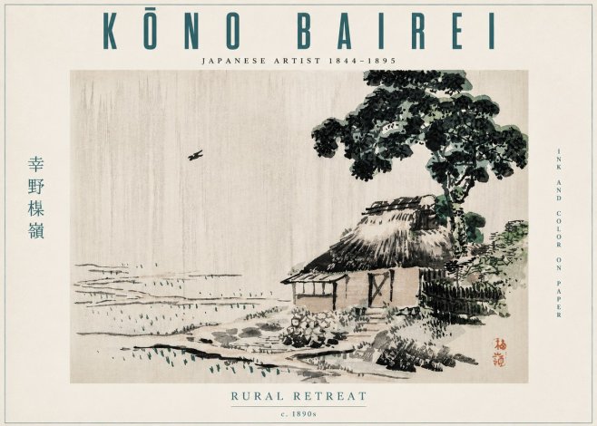 Kōno Bairei Rural Retreat No3 - Affiche