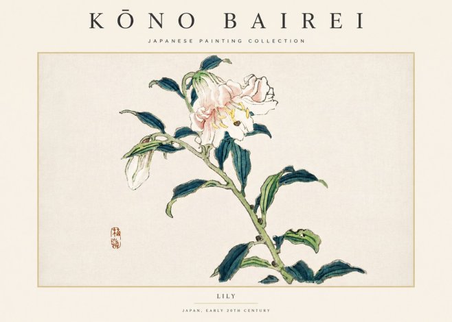 Kōno Bairei Lily No4 - Affiche