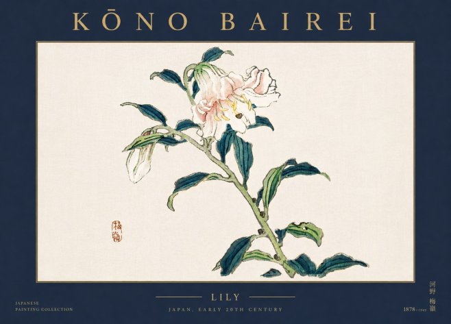 Kōno Bairei Lily No5 - Affiche