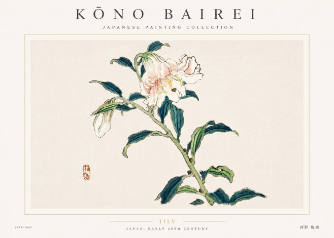 Kōno Bairei Lily No6 - Affiche