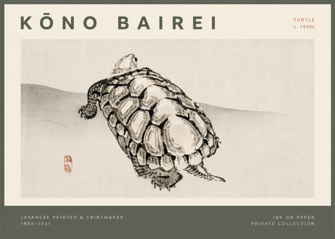 Kōno Bairei Turtle No2 - Affiche