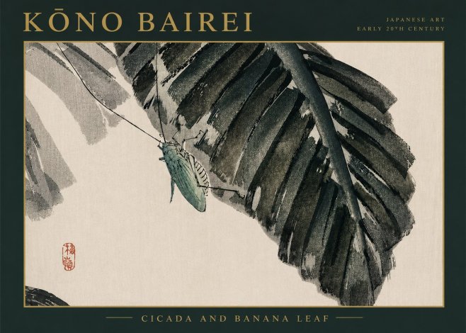 Kōno Bairei Cicada and Banana Leaf No4 - Affiche