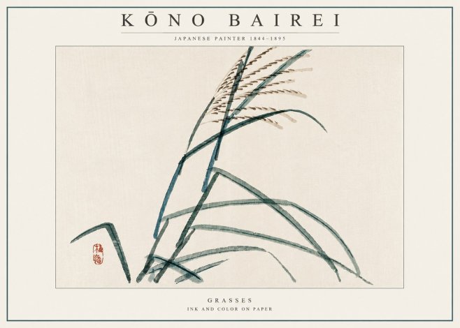 Kōno Bairei Grasses No3 - Affiche