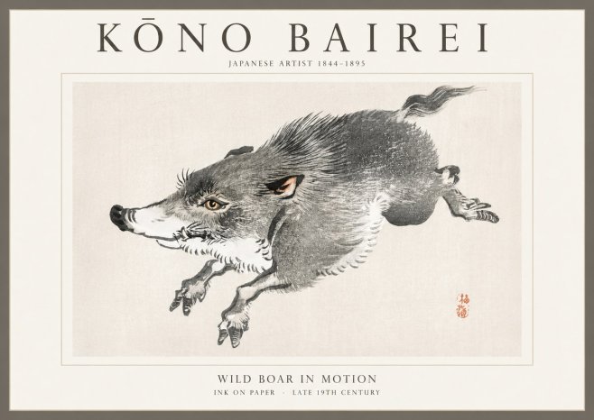 Kōno Bairei Wild Boar in Motion No1 - Affiche