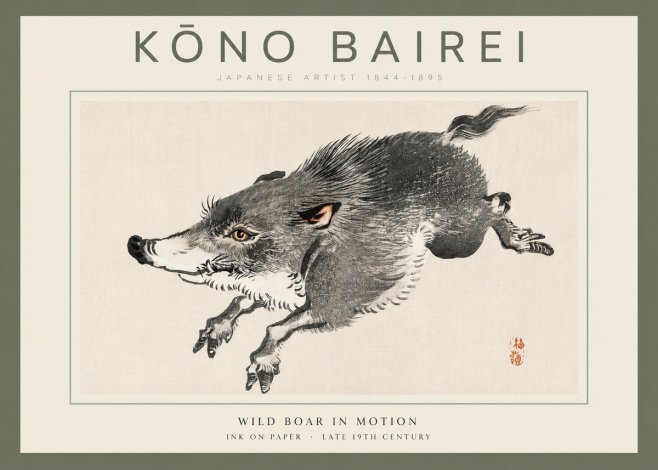 Kōno Bairei Wild Boar in Motion No2 - Affiche