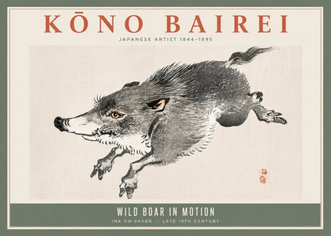 Kōno Bairei Wild Boar in Motion No5 - Affiche
