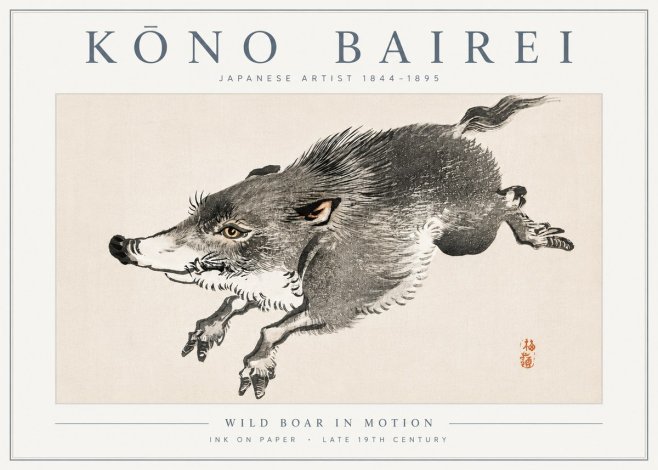 Kōno Bairei Wild Boar in Motion No6 - Affiche