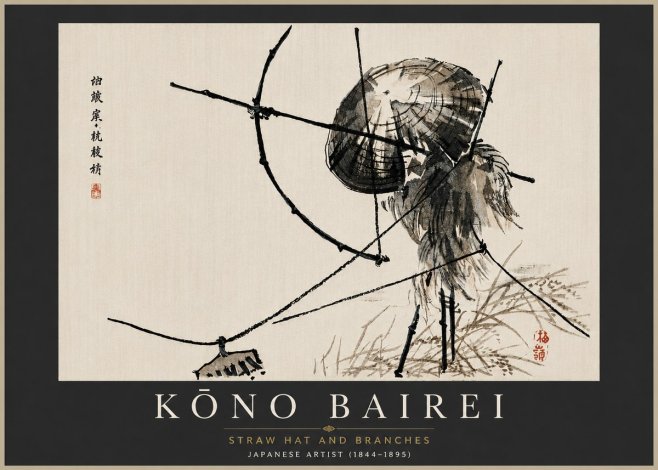 Kōno Bairei Straw Hat and Branches No5 - Affiche