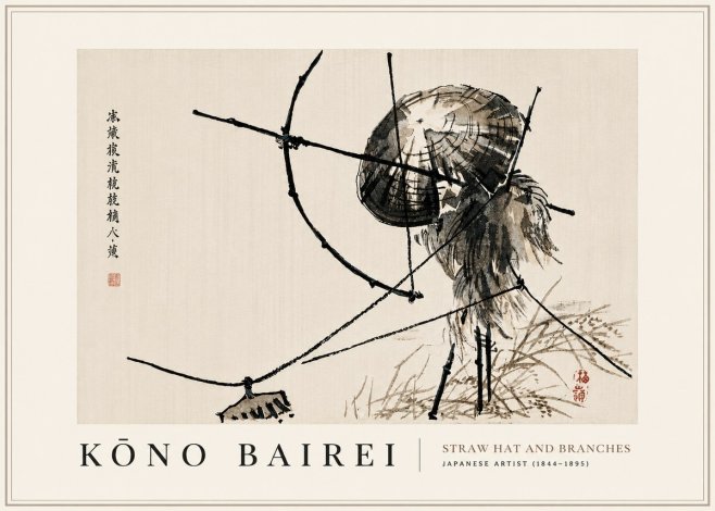 Kōno Bairei Straw Hat and Branches No6 - Affiche