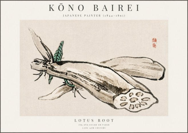 Kōno Bairei Lotus Root No1 - Affiche