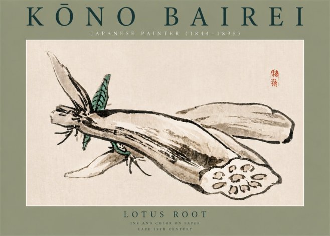 Kōno Bairei Lotus Root No2 - Affiche