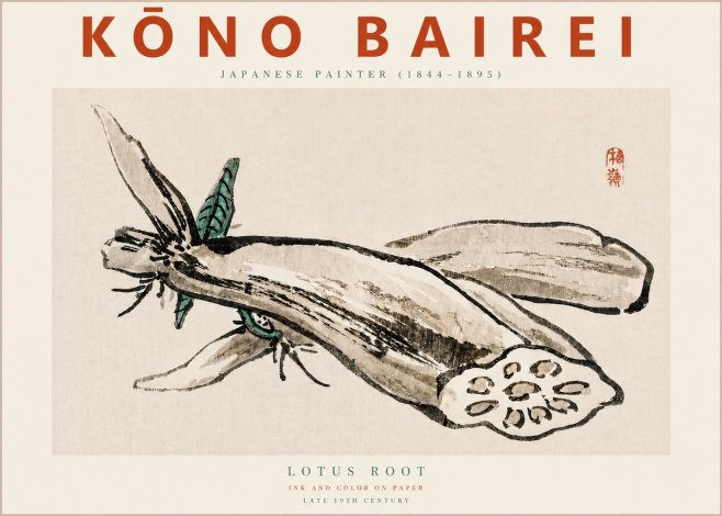 Kōno Bairei Lotus Root No3 - Affiche