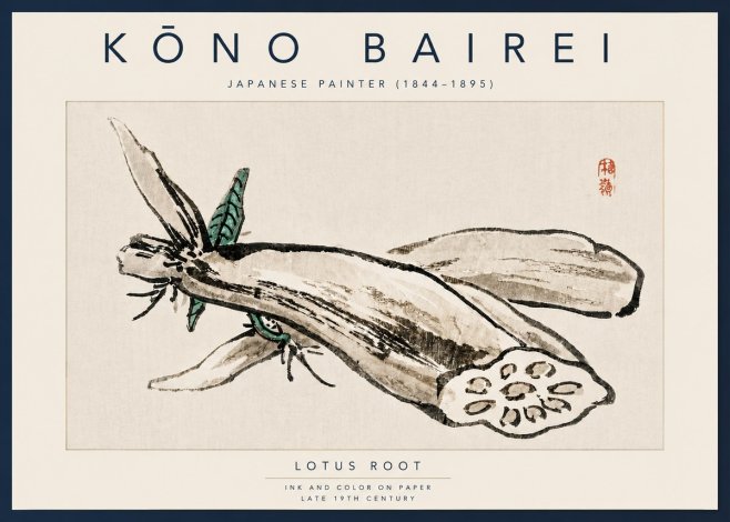 Kōno Bairei Lotus Root No4 - Affiche