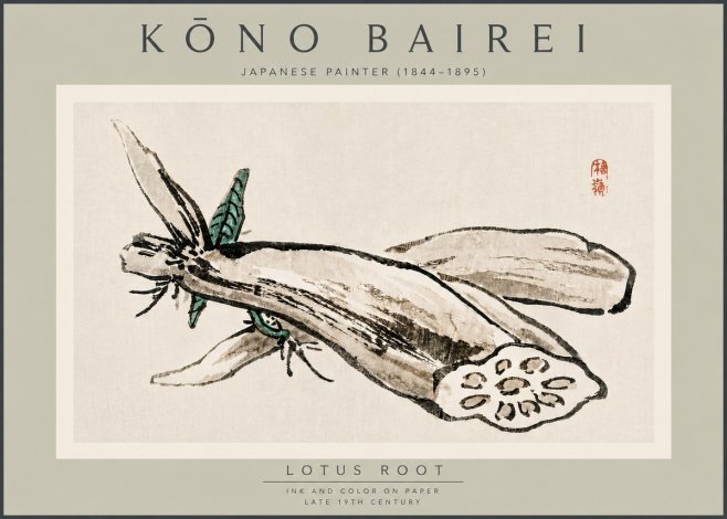 Kōno Bairei Lotus Root No5 - Affiche